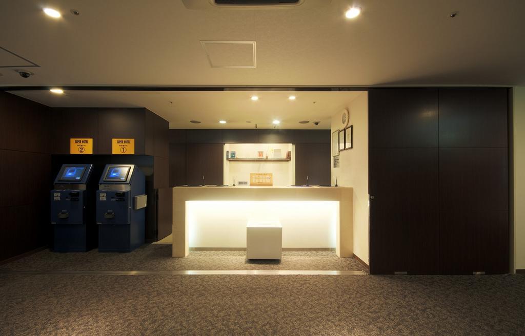 Super Hotel Inn Sendai Kokubuncho Exterior foto