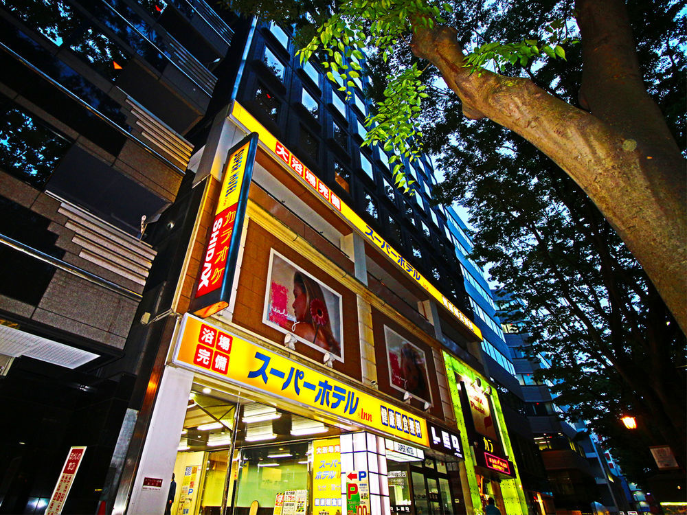 Super Hotel Inn Sendai Kokubuncho Exterior foto